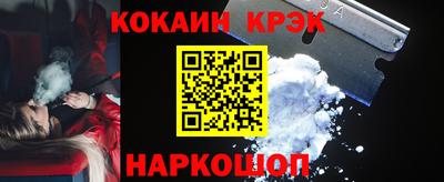 мяу мяу мука Уссурийск