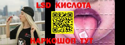 мяу мяу мука Уссурийск