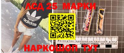 мяу мяу мука Уссурийск