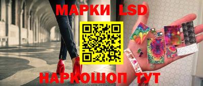 мяу мяу мука Уссурийск