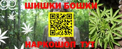 мяу мяу мука Уссурийск