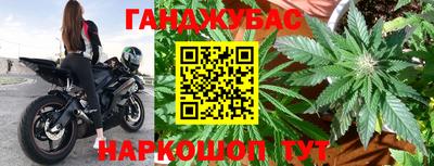 мяу мяу мука Уссурийск