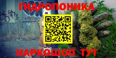 бошки Усть-Илимск