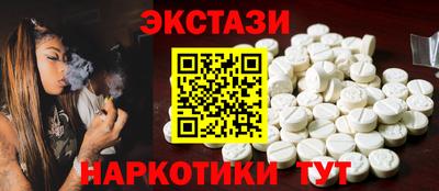 мяу мяу мука Уссурийск