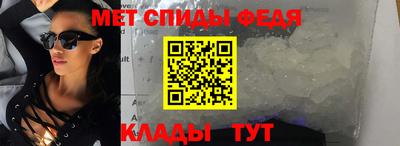бошки Усть-Илимск